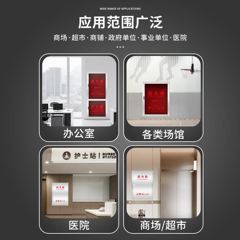 消防栓箱套玻璃全消防箱空箱门水卷带盘不KJF锈钢室栓内消火箱器