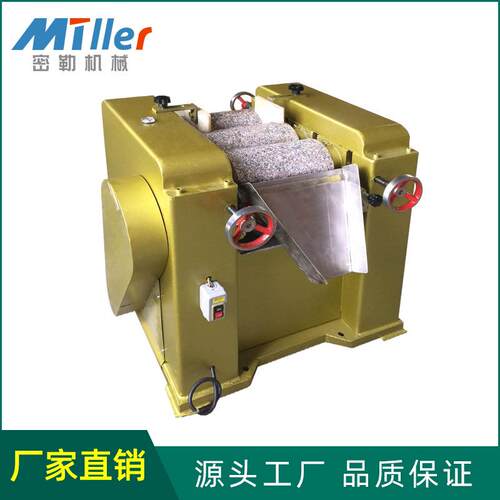 厂家供应三辊研磨机研磨效果好现货S200精密全自动变频高效率