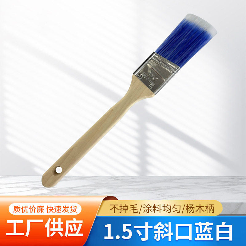 乳胶漆蓝白艺术斜角墙角无痕滚筒