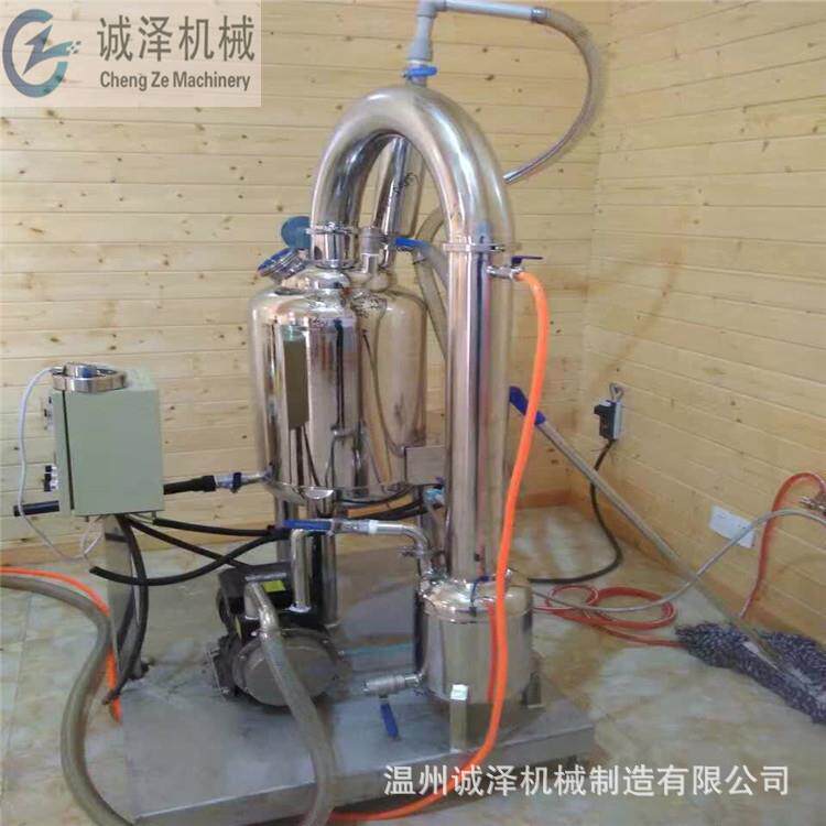 机械供应不锈钢蜂蜜浓缩器电加热低温真空蜂蜜浓缩机组