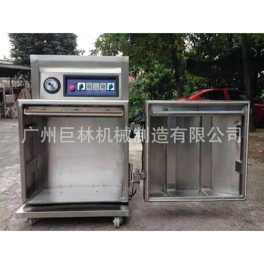 供应柜式抽真空封口机开门式颗粒面粉真空包装机大型真空包装机