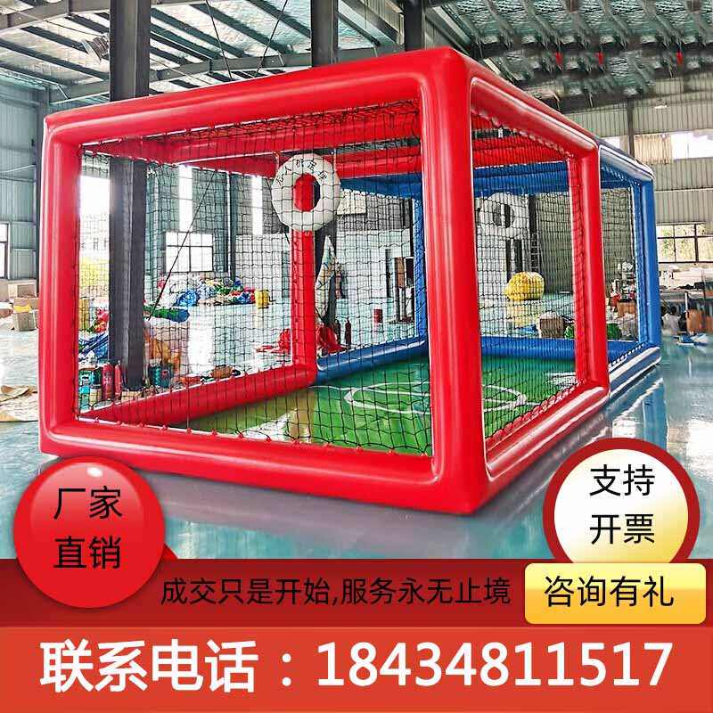 充气无人机足球框竞技场赛场校园飞行比赛培训围栏气模框架网帐篷