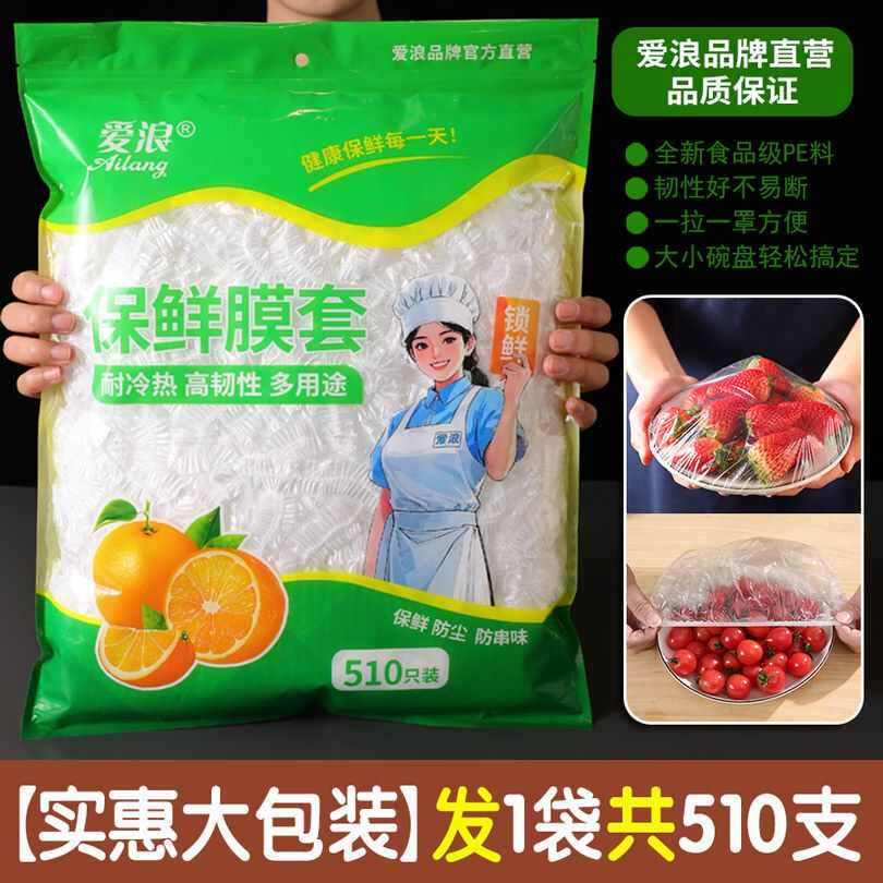 Крафтбумага 1.6m150g牛皮纸电脑绘图纸服装打板纸手工画样服装打版纸打板用纸