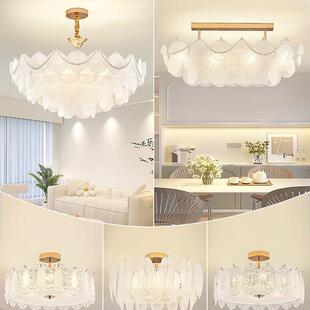 奶油风珍珠贝壳羽毛水晶吊灯客厅主灯法式温馨浪漫卧室高级感灯具