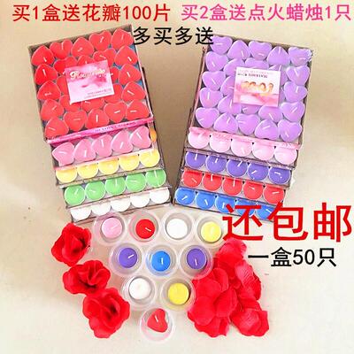 50pcs/Pack Flameless Candles Tea Lights Candle Tealight