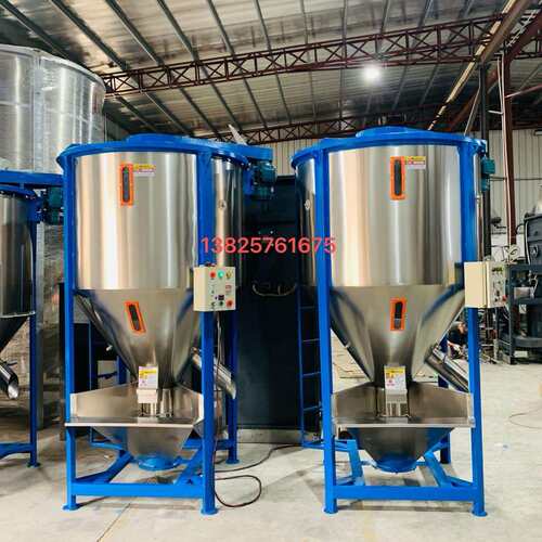 直销1吨立式塑料搅拌机混料机拌料桶均化仓拌料机混色机