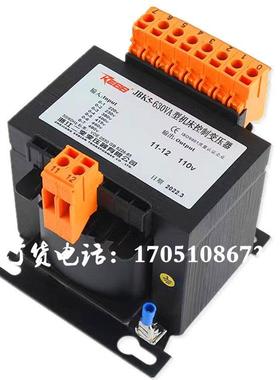 浙江二变变压器JBK5-160VA机床JBK5-250VA控制JBK5-63VA变压器630