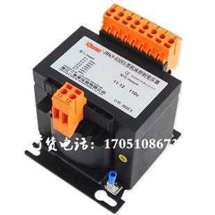 浙江二变变压器JBK5-160VA机床JBK5-250VA控制JBK5-63VA变压器630