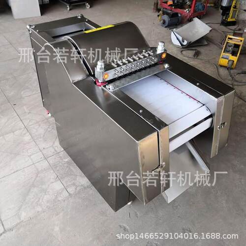 全RHA自剁动鸡包块机商用鸡鸭鹅排骨机切鸡块机冷鲜鸡肉切块厂家