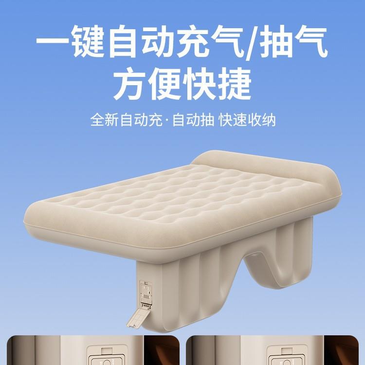 自动气车载床垫轿充汽车车14242后排睡垫车上睡觉神车内后座器床