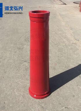 DN150变125乘500变径管大象专用子母口变径管