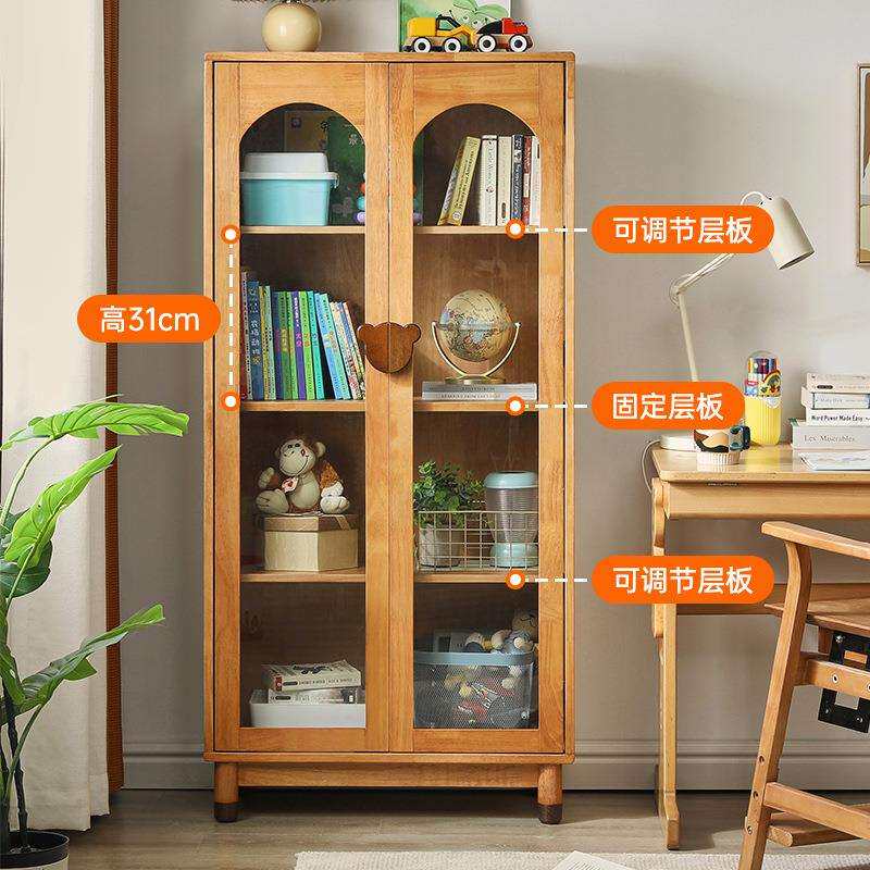 家逸实木置物架家用落地书架简约现代多层收纳架创意儿童学生书柜