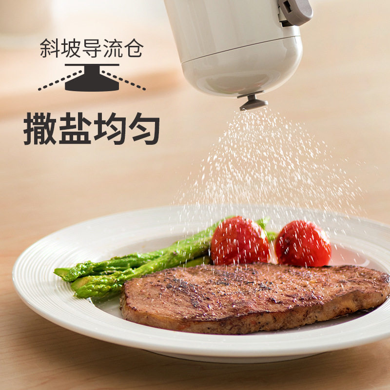 定量盐罐调料罐玻璃厨房调料盒防潮密封撒盐调味罐家用调味控盐瓶