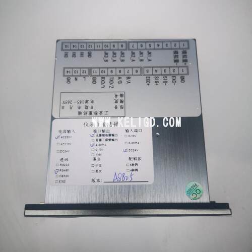 经济型工控称重控制仪表A8B,带MODBUS RTU，4-20MA输出,与PLC联接