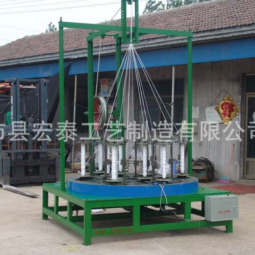 供应500系列12锭编织机 超长无接头的迪尼玛绳专用编织机!