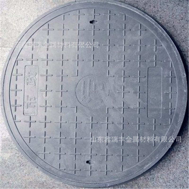 圆球墨铸铁沙井盖小区用重型检查井盖市政道路重型污井盖排水