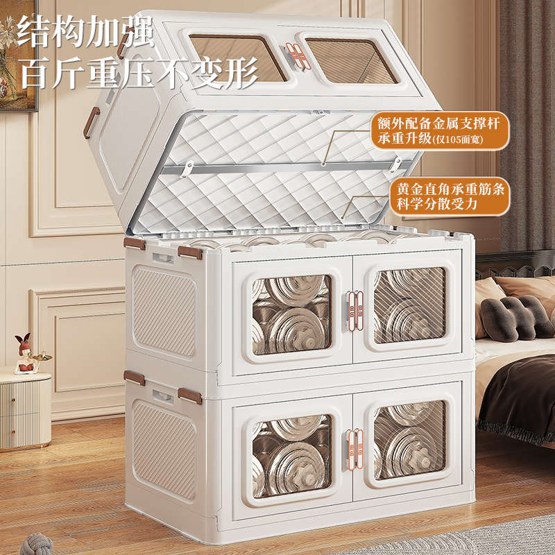 收纳柜储物柜家用免安装多层折叠置物柜塑料柜零食衣服收纳箱超大