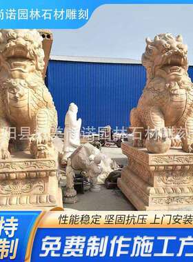 12麒麟石雕公司商场门口动物摆件大型园林动物加工精雕