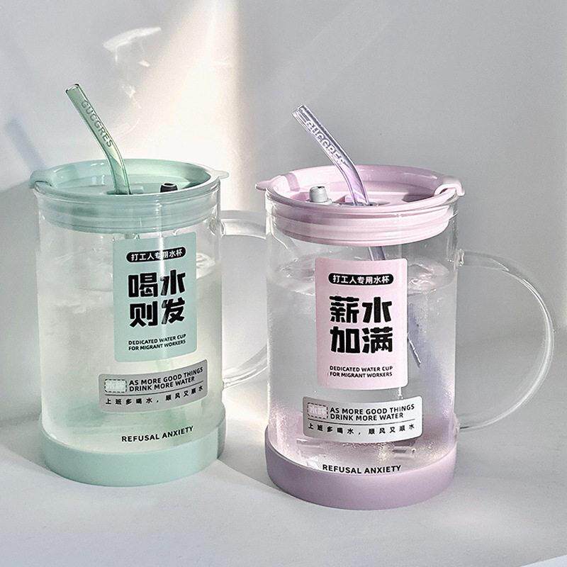 提钱退休高硼硅大容量刻度吸管礼品杯子耐高温玻璃水杯办公把手杯