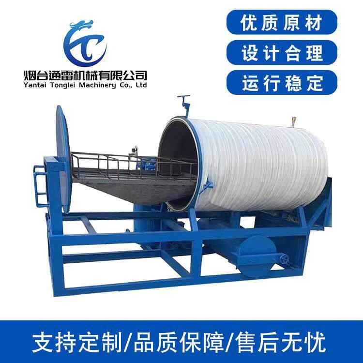 机械厂家供应电磁烧网炉真空电磁烧网炉量大从优