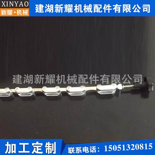厂家生产直销 KF/NW63铝链式卡箍 KF63链式管夹 KF/NW63链条卡箍