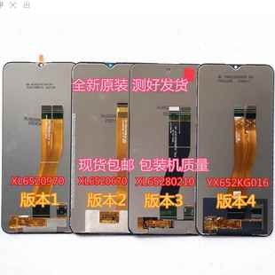 K-Touch天语LDOX-2129屏幕总成 x13proMax一体屏外屏内屏盖板显示