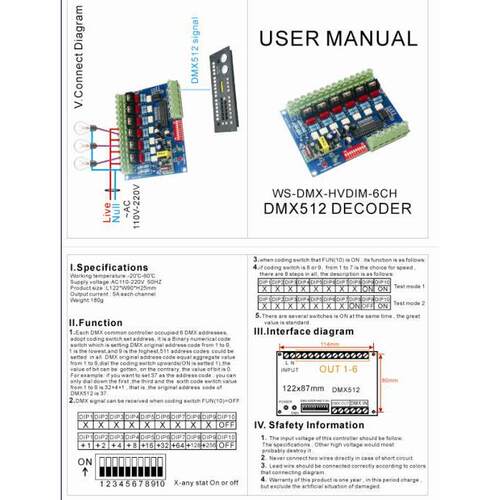 6路dmx512，220V灯泡调光，可控硅调光数字硅箱高压白炽灯调光器