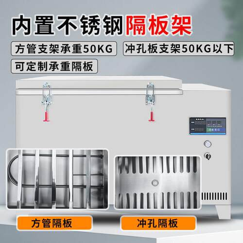数显电热恒温循环水箱实验室恒温低温水槽工业消毒水池锅水浴箱