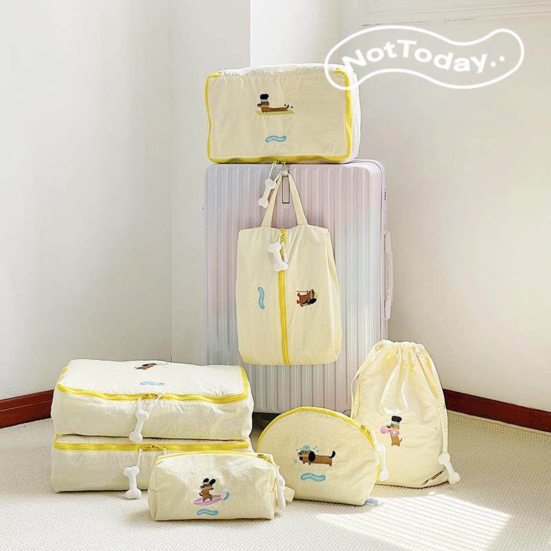 NotToday 运动小狗 旅行收纳袋行李箱洗漱包衣服内衣分装整理套装,收纳整理,其他收纳袋,淘宝优惠券,粉丝福利购,淘宝优惠卷