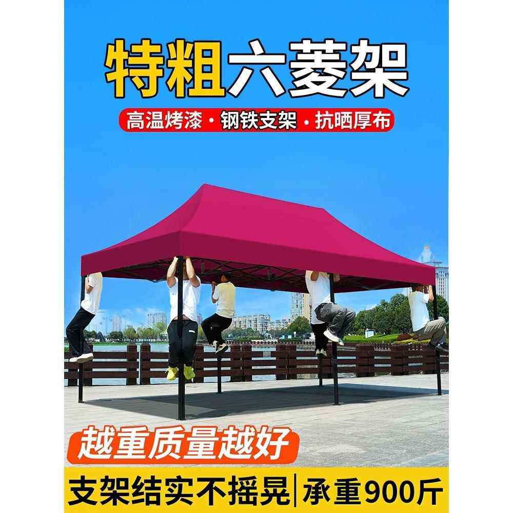 四脚帐篷顶布四角雨棚户外防雨摆摊用遮阳棚大伞伸缩式折叠遮雨篷,户外/登山/野营/旅行用品,天幕,淘宝优惠券,粉丝福利购,淘宝优惠卷