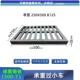 热镀锌钢格板不锈钢盖板电厂钢格栅板排水沟盖板网格板光伏走道板