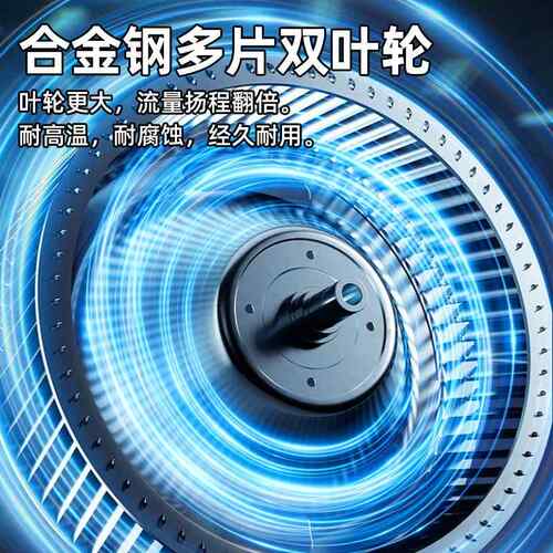 自动启停电2动抽油泵2V4V20V加油泵自吸泵1柴油煤油泵小型加676油