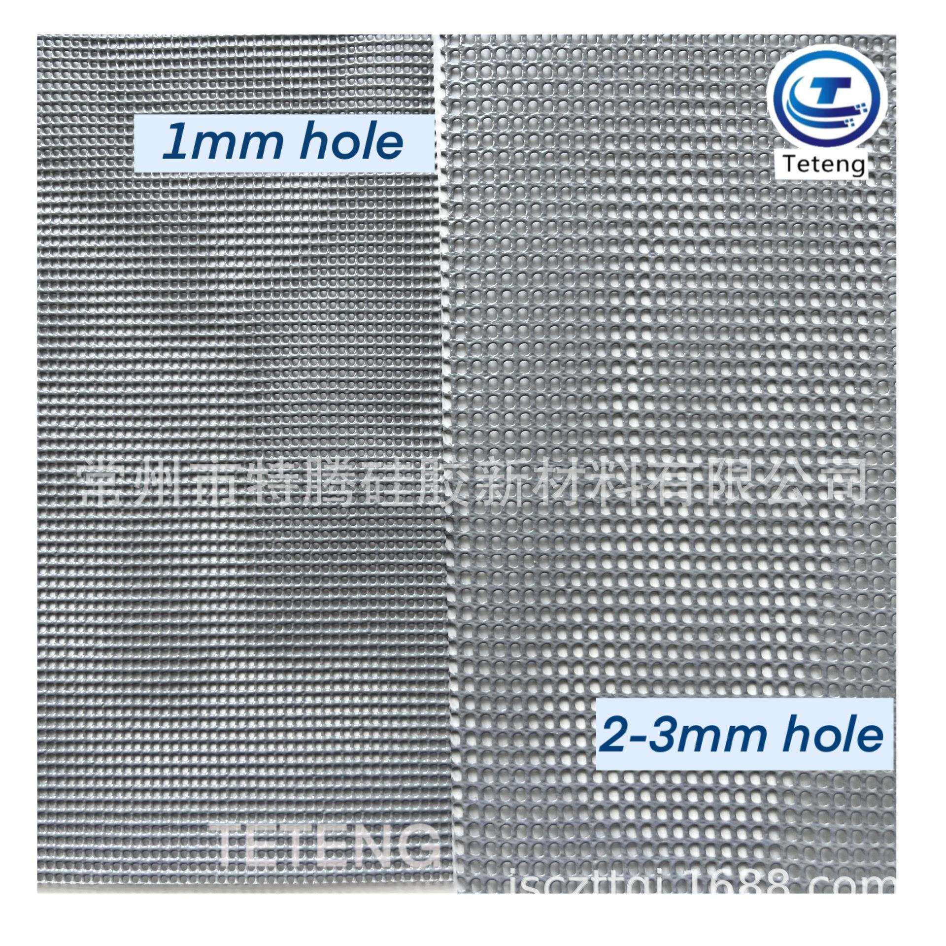 手机触摸屏LCM模组防静电耐高温显示屏周转箱托盘内衬无痕防滑垫