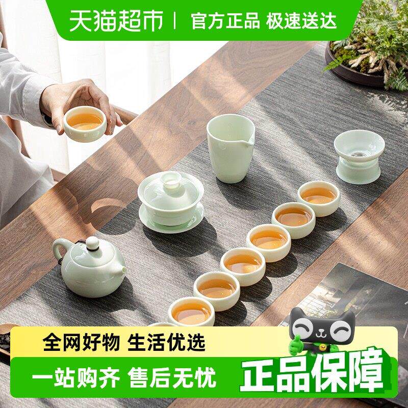 苏氏陶瓷翡翠玉功夫茶具套组羊脂玉陶瓷三才盖碗茶壶大套礼盒装