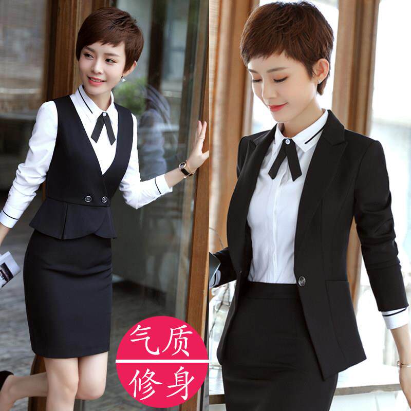 工装女职业气质西装马甲套装酒店前台宾馆物业美容院师工作服秋冬