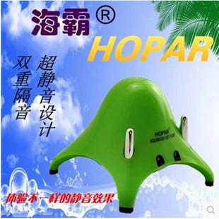 静音鱼缸增氧气泵水族箱大功率增氧机小型养鱼打氧泵章鱼供氧机