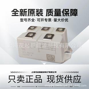 SKD50 SKD30 20E SKD33 SKD53 SKD51 16A1