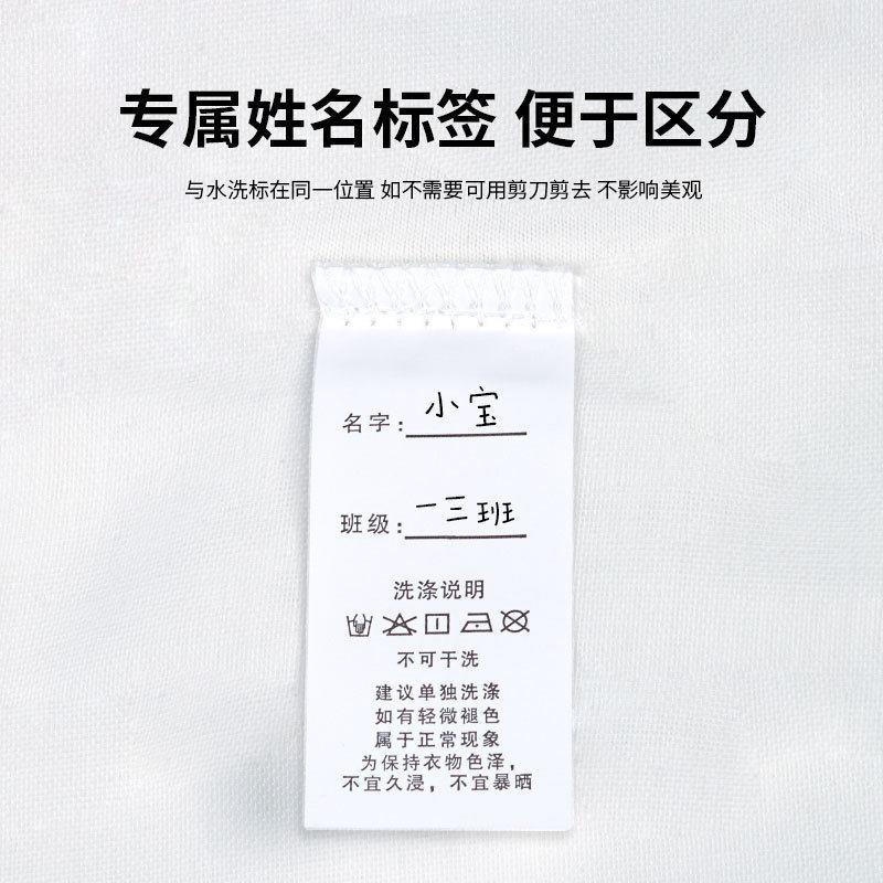 儿童大吸汗巾纯棉垫纱XHJ075布婴幼隔儿0-6岁大号中童全棉背纱布