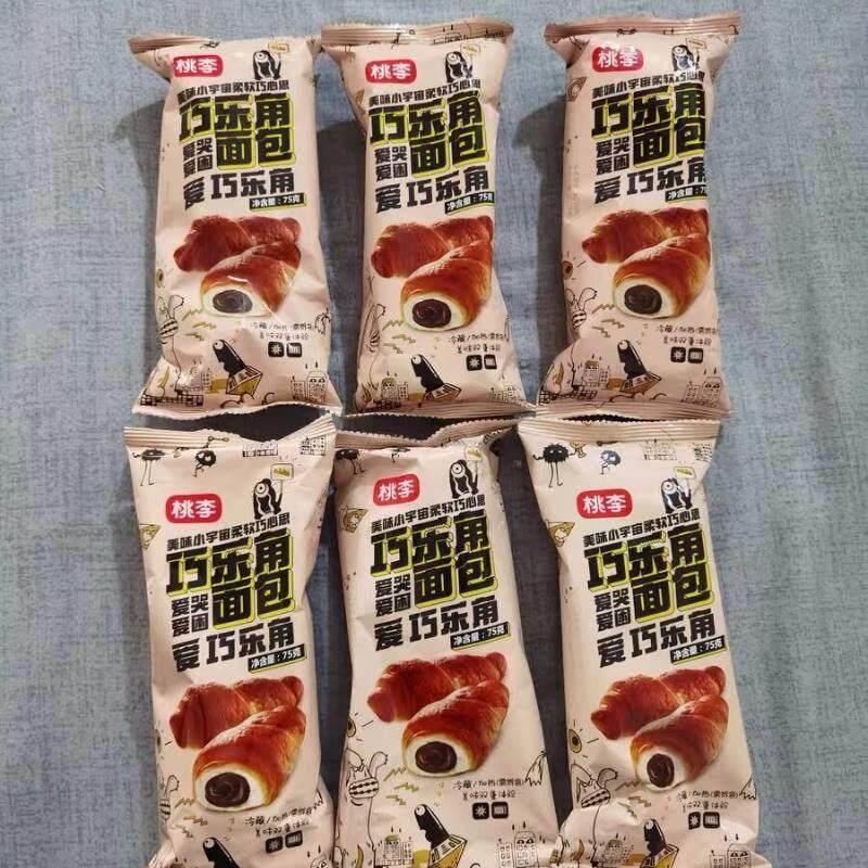正宗!新货新货桃巧乐角面包巧爆克力酱李夹心牛角包浆面包网红早