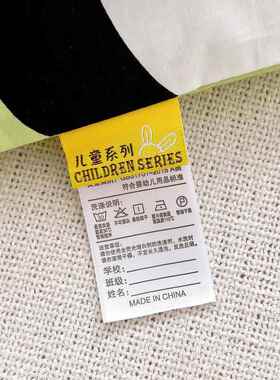 202年幼2025003Q儿园全棉印花5三件套直销宝棉被午睡宝儿童子多件