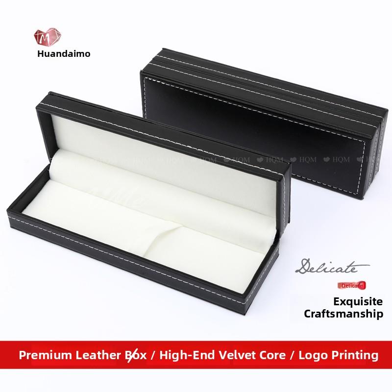 优质Pu皮革笔盒天鹅绒单礼品笔盒圆珠笔礼品包装盒商务笔皮革盒黑色