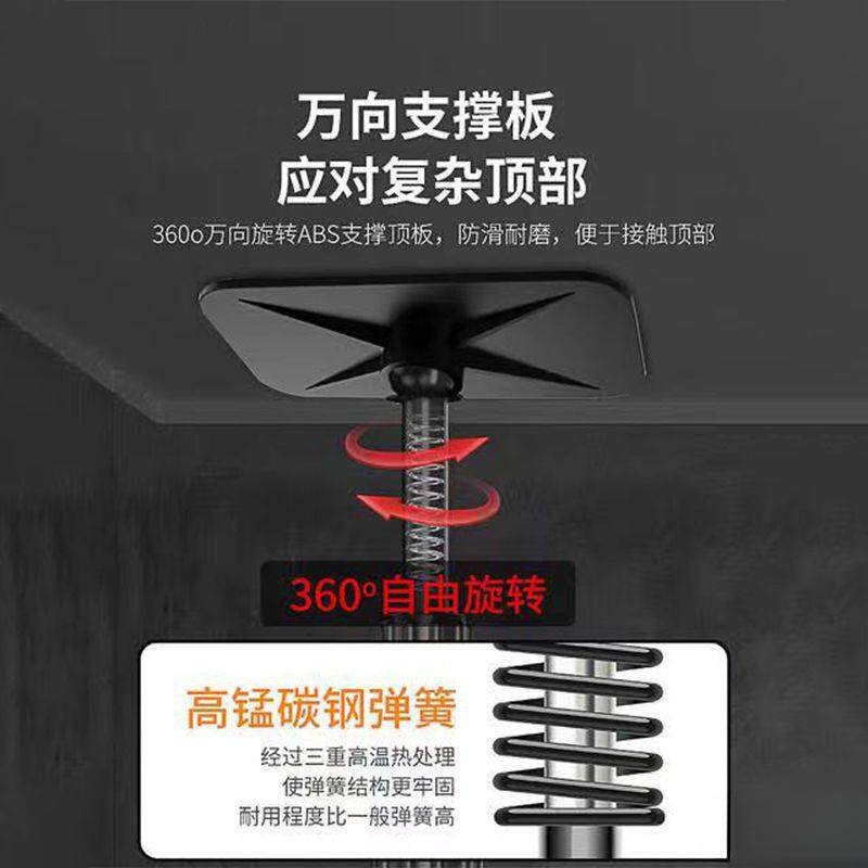新款木工吊顶水平仪支撑杆顶杆全自动红外线伸缩杆支架配件大全