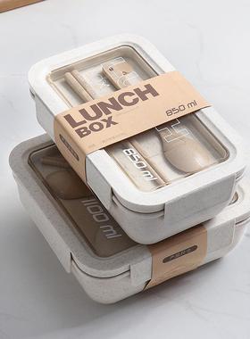 日本lunchbox加热饭盒微波炉专用上班族水果便当盒带餐具分格餐盒
