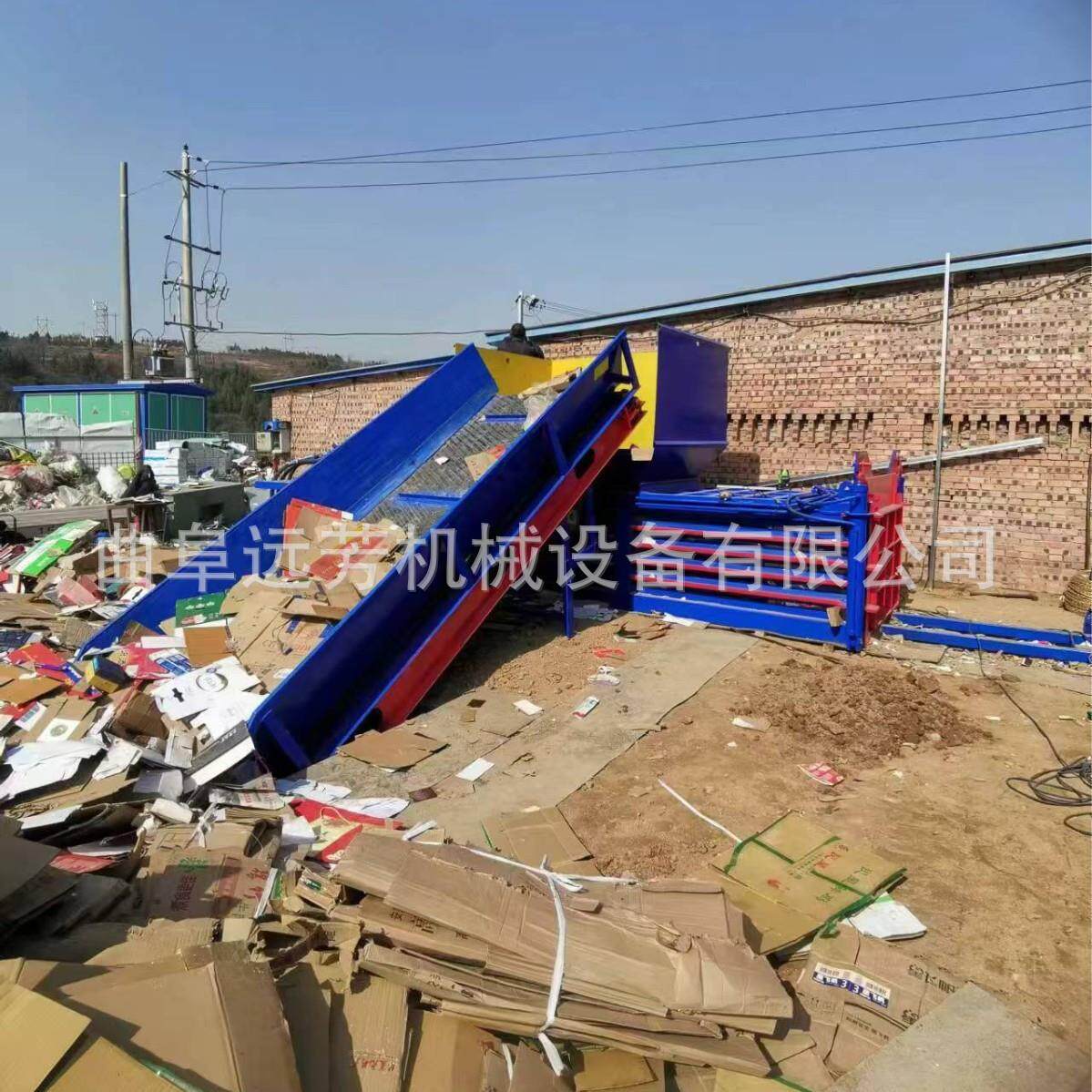 160型卧式塑料瓶打包机易拉罐液压打包机油漆桶废纸卧式打包机