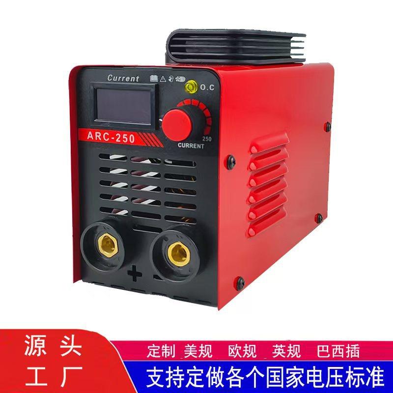跨境MMA250家用迷你电焊机ARC便携小型手工焊逆变直流焊接机