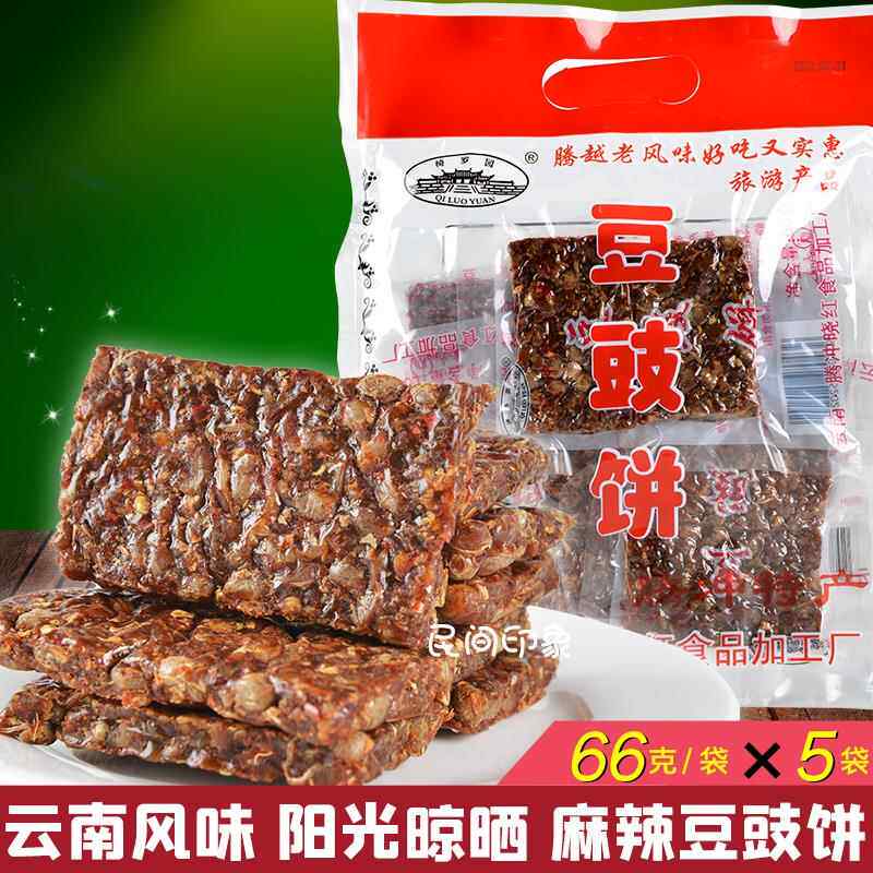 豆豉饼麻辣酱豆干云南风味特产腾冲栗树园油炸速食330g下饭菜咸菜