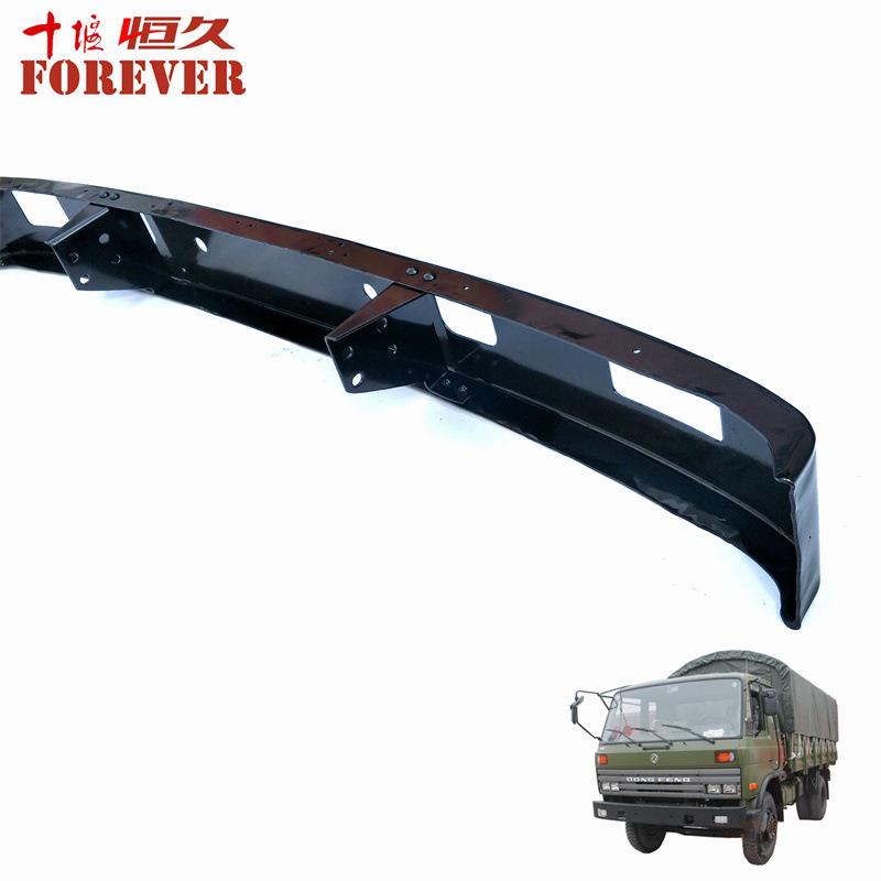 28B81-03东风Q1118GA0越野车配件-前8保险杠/28BE1-3010
