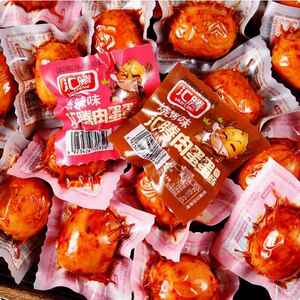 汇腾香辣肉蛋肠夜宵充饥零食肉食熟食食品解饿即食小烤肠休闲小吃