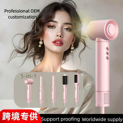 фен高速吹风机大风力电吹风家用负离子卷发全自动五合一吹风梳