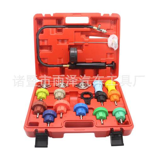 真空式汽车水箱防冻液冷却液更换加注器测漏检漏套装工具通用便捷